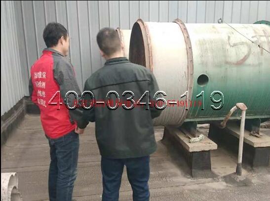 維修消防風機